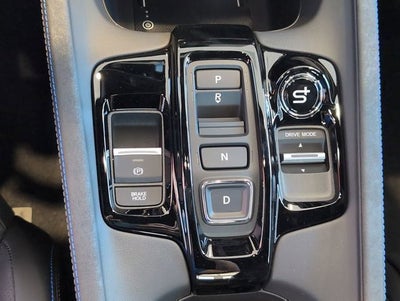 2026 Honda Prelude Coupe